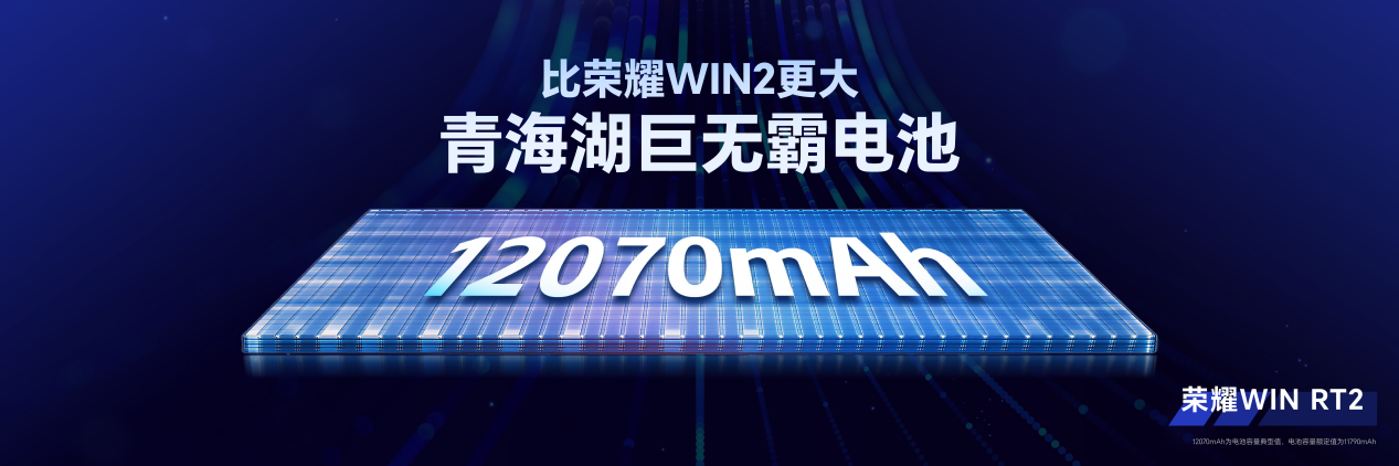 WIN2发布会1020纯净完整版 1500_67